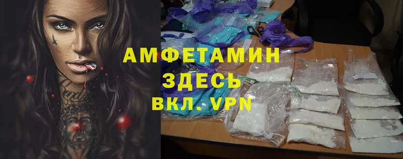 Купить наркотики Нюрба Конопля  Экстази  ГАШ  Cocaine  APVP 